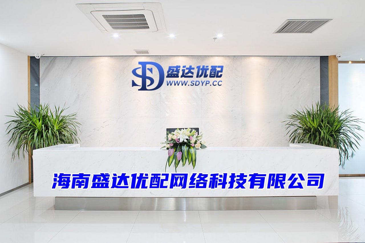 华泰优配-在线炒股杠杆-东莞股票配资-配资炒股门户